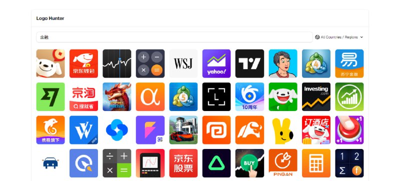 #LOGO #iOS Logo Hunter App Store Logo 搜索工具，有超过 200 万应用 Logo 素材，支持在 Figma 中直接调用与插入，支持关键字搜索与地区筛选，右键即可直接保存，尺寸是 512*512 的，完全免费，无需注册
