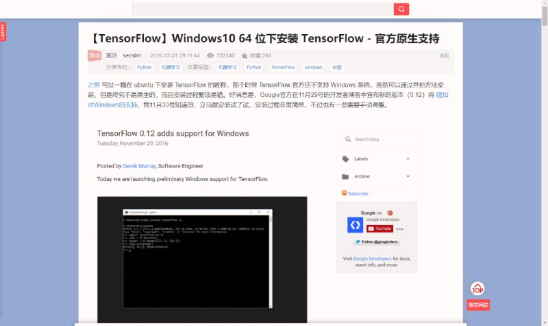 #脚本 #CSDN CSDN Focus CSDN 页面增强脚本，支持自由复制、黑暗模式、宽度调节、页面净化、链接直达、文章展开等功能，无弹窗无广告无任何干扰，另外同步支持脚本之家和简书，只针对文章页面生效，免费使用，有需要的看一下