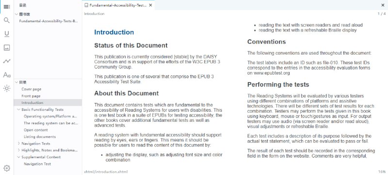 #阅读 #epub #web Flow 在线 epub 阅读器，界面很简约，导入文件即可阅读，支持目录、搜索、自定义排版，阅读时还可以进行高亮、笔记、分享、导出、云端存储等操作，无需注册，免费无广告