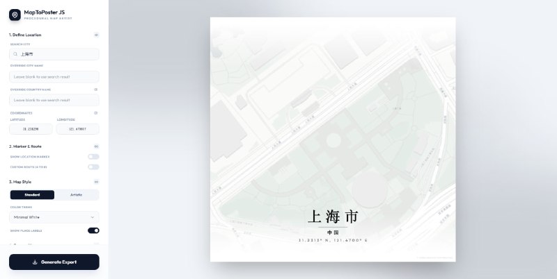 #地图 #打印 #海报 Map To Poster 在线地图海报生成工具，可将任意城市或地点制作成可打印的地图海报，内置多种颜色主题和艺术主题，支持城市搜索、经纬度定位、自定义线条颜色、城市标题、字体排版、自定义导出分辨率等，完全本地化运行，免费开源，无需注册