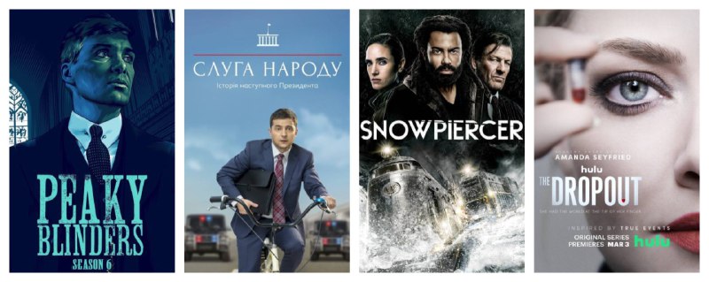 #Web #影视 低端影视与它的站名相反，其影视资源主打少而精，片源也相当的「高端」