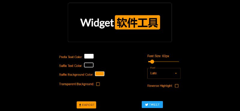 #LOGO #开源 Porn Logo Maker 一个 Pornhub 风格 LOGO 生成工具，可选横向与竖向，直接修改文字即可，支持修改文字颜色、背景颜色、字体大小、透明背景等，完全免费，无需注册